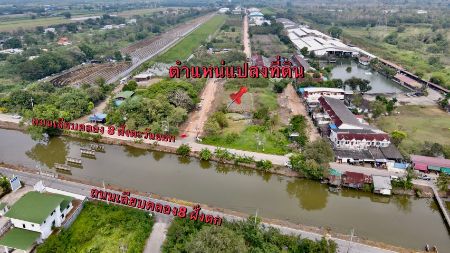 ขาย ที่ดิน โฉนดครุดแดงพร้อมโอนคลอง 8 หนองเสือ 200 ตร.วา น้ำประปาไฟฟ้า หน้าแปลงพร้อม รูปที่ 5