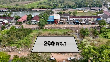 ขาย ที่ดิน โฉนดครุดแดงพร้อมโอนคลอง 8 หนองเสือ 200 ตร.วา น้ำประปาไฟฟ้า หน้าแปลงพร้อม รูปที่ 2