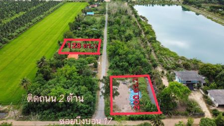 ขาย ที่ดิน ฟรีค่าโอน โฉนดพร้อมโอนคลอง9  128 ตร.วา ประปา ไฟฟ้าหน้าแปลง มี 2 ล็อกเท่านั้น รูปที่ 4