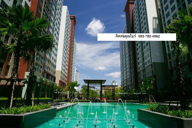 For rent  Condo Lumpini Place Ratchayothin opposite the Major  รูปที่ 1