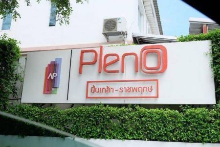 ให้เช่า ทาวน์โฮม หมู่บ้าน Pleno 130 ตรม. 27.4 ตร.วา บ้านใหม่ไปพร้อม ยื่นBank รูปที่ 1