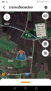 ขาย ที่ดิน 33-3-29 ไร่ มีแหล่งน้ำ ขายถูก 33 ไร่ 3 งาน 29 ตร.วา ใกล้ถนนสายหลัก 1030  โคกสำโรง ลพบุรี รูปที่ 10