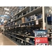 รูปย่อ ให้ไวเลยอย่าช้า !!! BOSCH เครื่องฉีดน้ำแรงดัน BOSCH Universal AQT 125 แรงดัน 125 บาร์ ของแท้ 10 บริการเก็บเงินปลายทาง รูปที่3