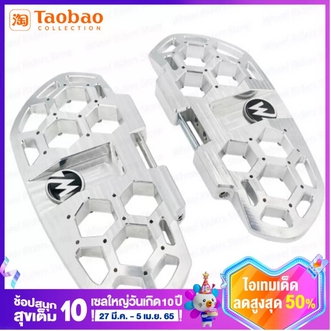 Begode gotway RS ล้อเดียวไฟฟ้ารังผึ้งเพิ่มเหยียบอลูมิเนียมอัลลอยด์เหมาะสำหรับ musper X เท้าเหยียบ รูปที่ 1