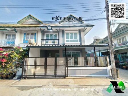 ขาย ทาวน์โฮม รีโนเวทใหม่ หมู่บ้านพฤกษา 14B 96 ตรม. 24 ตร.วา พร้อมอยู่ รูปที่ 1