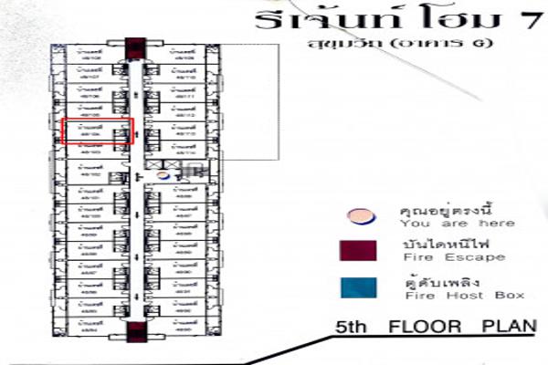 ขายคอนโด พร้อมอยู่ Regent Home 7 สรรพาวุธ 2 - สุขุมวิท 31.16 ตรม. ตึกจี มีฟิตเนส สระว่ายน้ำ รูปที่ 9