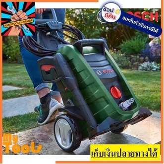 UAQT125 เครื่องฉีดน้ำแรงดันสูง Universal 125 บาร์ BOSCH สินค้าเ้ทรับประกันจากผุ้เเทนจำหน่าย รูปที่ 1
