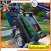 รูปย่อ UAQT125 เครื่องฉีดน้ำแรงดันสูง Universal 125 บาร์ BOSCH สินค้าเ้ทรับประกันจากผุ้เเทนจำหน่าย รูปที่1