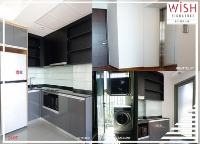 condo วิช ซิกเนเจอร์ มิดทาวน์ สยาม 33 ตร.-ม. 1ห้องนอน1น้ำ   ทรัพย์ดี กรุงเทพ รูปที่ 1