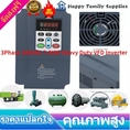 Happy Family Supplies 3Phase 380VAC 7.5KW Heavy Duty VFD Inverter Vector Control Motor Drive Speed Controller