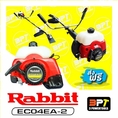 เครื่องตัดหญ้า Rabbit EC04EA2 แท้ 2 จังหวะ  ส่งฟรี 