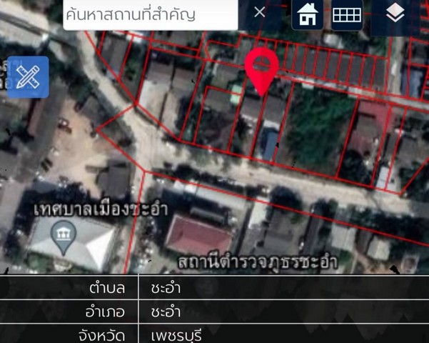 LVpop50919 ขายบ้านพร้อมที่ดินสวย ทำเลดี รายล้อมด้วยสถานที่ราชการ อ.ชะอำ ติดถนน เดินทางสะดวก รูปที่ 1