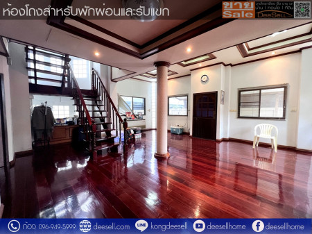 ขายบ้านเดี่ยวเจริญนคร 46 ใกล้ BTS วงเวียนใหญ่ ราคาสุดคุ้ม รูปที่ 5