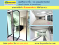 ขายทาวน์เฮ้าส์ 3 ชั้น ซ.สมเด็จพระเจ้าตากสิน 41 เนื้อที่ 20 ตร.ว. - 001783