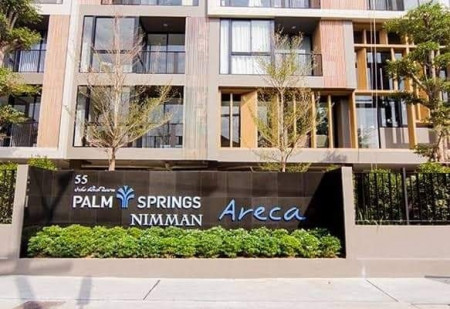 ขาย คอนโด ห้องพร้อมเข้าอยู่Palm Spring Nimman (Areca) 27.32 ตรม. ตั้งอยู่บนถนนนิมมานเหมินทร์ รูปที่ 1