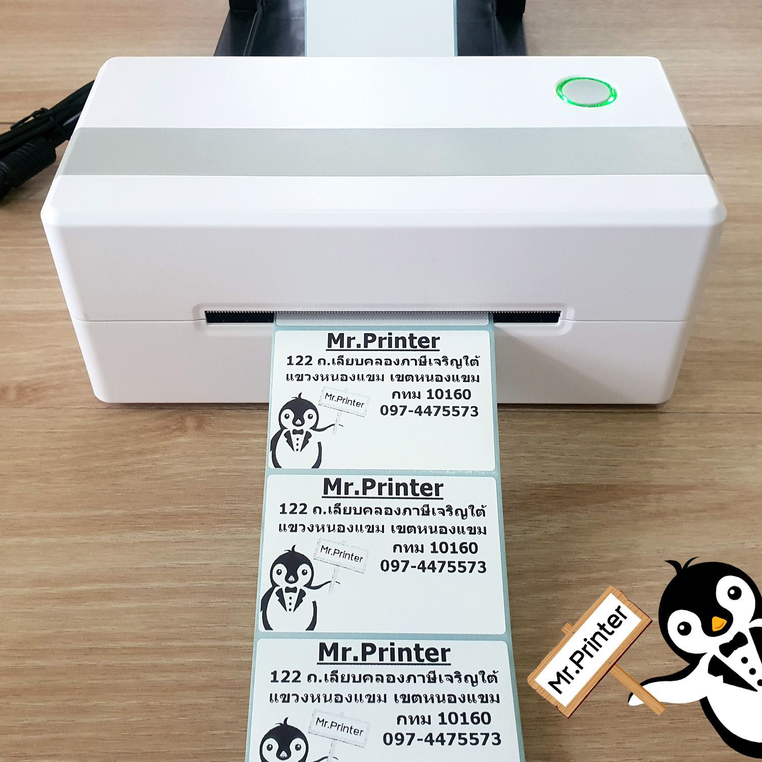 เครื่องปริ้นที่อยู่ไร้หมึก สำหรับผู้ขายออนไลน์ รองรับ Flash J&T Best Kerry ไปรษณีย์ LAZADA SHOPEE รูปที่ 3
