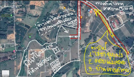 ขายที่ดินจัดสรร วิวภูเขาเทพมาก ทั้งหมด 7 แปลง (แยกขาย)ใกล้ไร่ชาฉุยฟง อ.แม่จัน จ.เชียงราย เจ้าของขายเอง เหมาะสำหรับทำบ้านพักตากอากาศ! รูปที่ 2