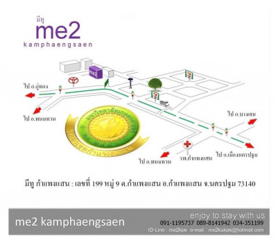 ขายหอพัก 7ชั้น 78ห้อง หน้ามหาวิทยาลัยเกษตรศาสตร์ วิทยาเขตกำแพงแสน รูปที่ 6