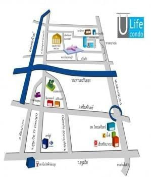 ขายด่วน : คอนโด U-Life Condo @ABAC Bangna ซ.นัมเบอร์วัน รูปที่ 2
