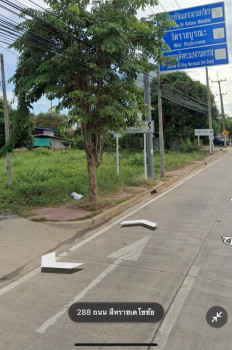 ขายด่วน : ที่ดิน 70 ตารางวา ทำเลดี ห่างจากแยกวุ่นวาย 300 เมตร (เจ้าของขายเอง) รูปที่ 5