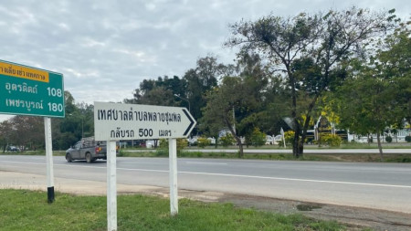 ขายด่วน : ที่ดินถมแล้ว ติดถนนใหญ่4เลน เหลือแปลงเดียวเท่านั้น เมืองพิษณุโลก รูปที่ 10