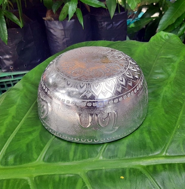 ขันโค๊กอลูมิเนียมสภาพใหม่(ใบ1.) รูปที่ 4
