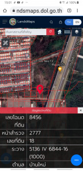 ขายที่ดินเปล่า 3แปลง รวม270ตร.วา ซอยร่วมสุข (บ้านพักคนชรา) บ้านใหม่ ปทุมธานี รูปที่ 11