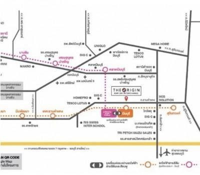 ขายดาวน์ : คอนโด The Origin Interchange Ram209 รามคำแหง209 ห้องใหม่ ตกแต่งหรูหรา รูปที่ 9