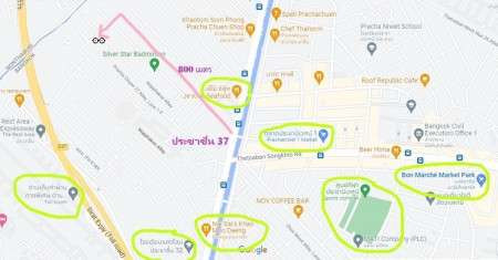 ที่ดิน : ทำเลดี 96 ตรว. เจ้าของขายเอง ซอยประชาชื่น 37 แปลงหัวมุม สวยปังปุริเย่ พร้อมบ้านทรงคลาสสิค รูปที่ 6