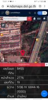 ขายที่ดินเปล่า 3แปลง รวม270ตร.วา ซอยร่วมสุข (บ้านพักคนชรา) บ้านใหม่ ปทุมธานี รูปที่ 5