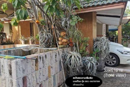 ขายด่วน : บ้านศรีราชาเทาวเวอร์ 2 ราคาถูก ของแถมเพียบ บ้านดี อยู่แล้วรวย บ้านสวย อยู่เย็นเป็นสุข รูปที่ 3