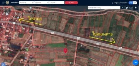 ขายด่วน : ที่ดินเปล่า บ้านโพนสา ท่าบ่อ หนองคาย ติดถนน คลองชลประทาน รูปที่ 9