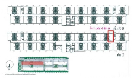 ขายด่วน : พลัมคอนโด พหลโยธิน 89 เฟส 4 ตึก A ชั้น 2 ธัญบุรี ปทุมธานี รูปที่ 4