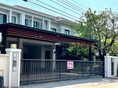 บ้านเดี่ยว เพอเฟค มาสเตอร์พีช สุขุมวิท77 หรูหรา เป็นส่วนตัว  Perfect Masterpiece Sukhumvit 77 ( Luxurious Modern )