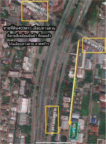 ขายที่ดิน เลียบทางด่วน ลาดพร้าว88 ใกล้เซ็นทรัล อีสวิลล์  รูปที่ 1