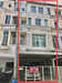 รูปย่อ ขาย ทาวน์โฮม 4 ชั้น บ้านกลางเมือง บริติช ทาวน์ ศรีนครินทร์ ทำเลเยี่ยม ติดถนนใหญ่ ใกล้ MRT ศรีลาซาล รูปที่1