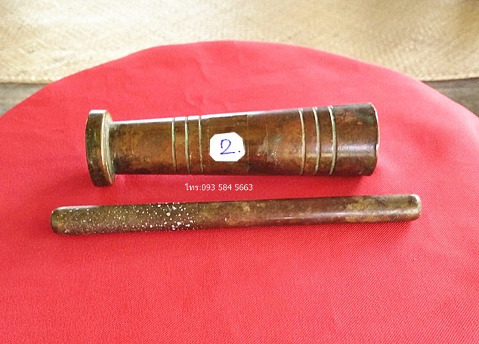 ตะบันหมากทองเหลืองเก่าโบราณ(ชุด2.) รูปที่ 2