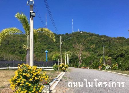 ขาย ที่ดิน โฉนดครุฑแดง พร้อมโอนทับสะแก 142 ตร.วา วิวเขาทะเล ฮวงจุ้ยมังกร หน้าทะเลหลังภูเขา รูปที่ 4