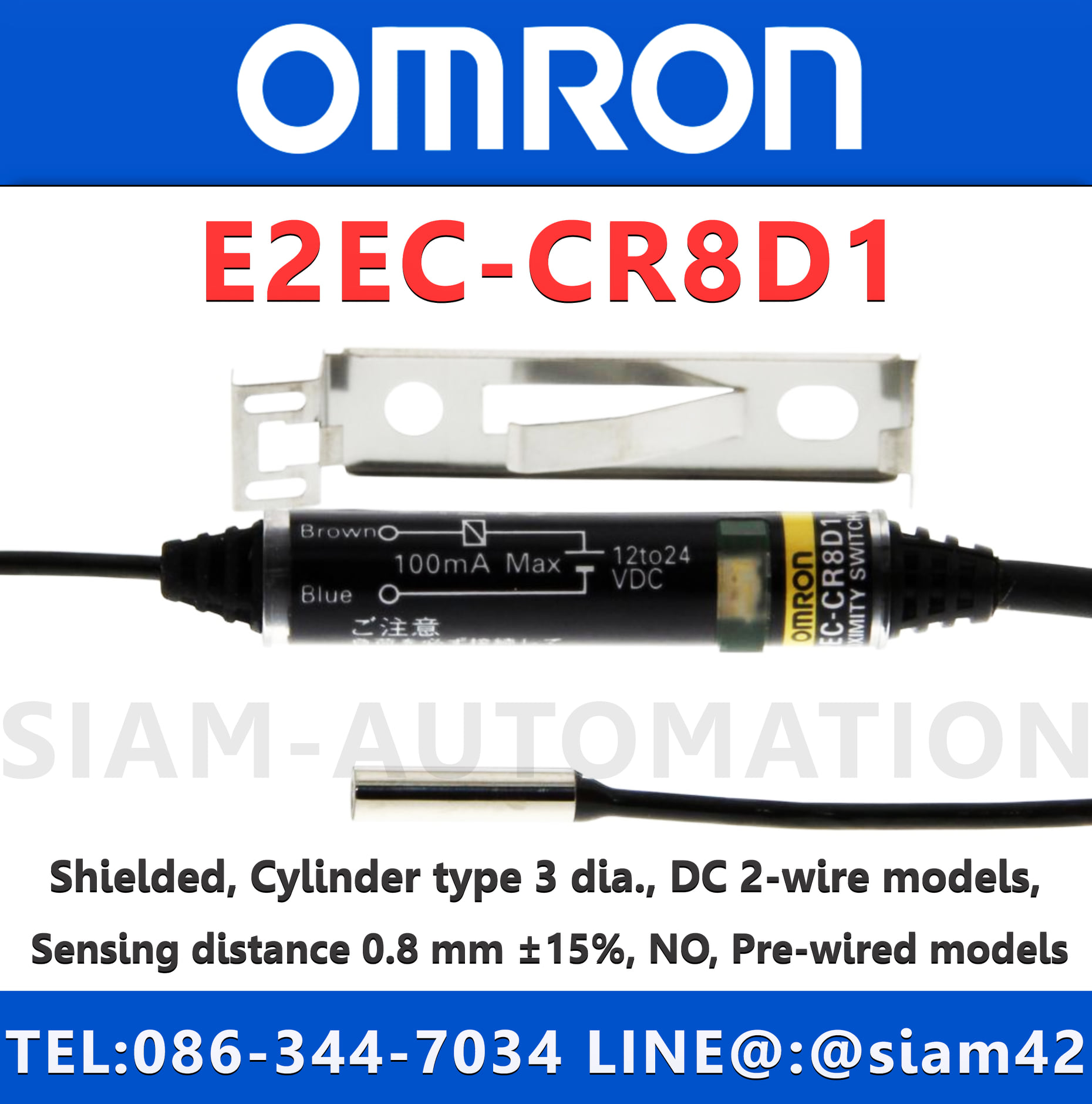 Proximity Sensors Omron E2EC-CR8D1 NEW รูปที่ 1