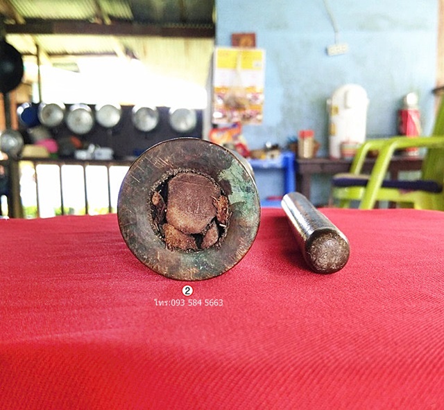 ตะบันหมากทองเหลืองเก่าโบราณ(ชุด2.) รูปที่ 4