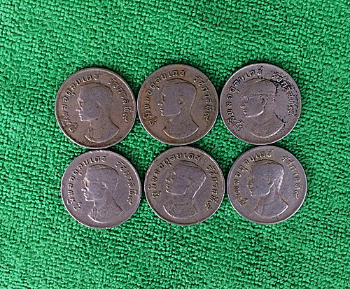 เหรียญ1บาทหลังครุฑปี2517(ราคาต่อหนึ่งเหรียญ) รูปที่ 2