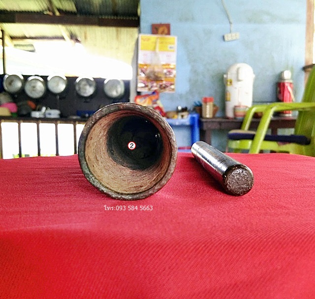 ตะบันหมากทองเหลืองเก่าโบราณ(ชุด2.) รูปที่ 5