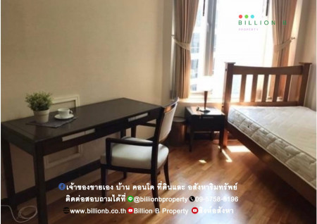 ให้เช่า คอนโด Condo All seasons mansion 178 ตรม. รูปที่ 1