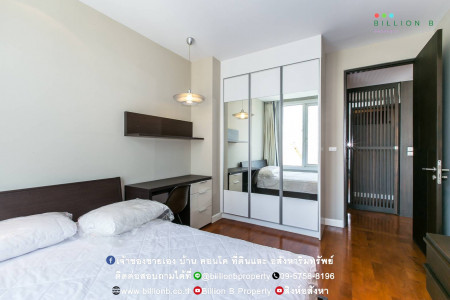 ขาย คอนโด SIRI RESIDENCE, Sukhumvit 24 141.64 ตรม. รูปที่ 1