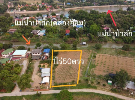 ขาย ที่ดินเปล่า ถมแล้ว สูงเท่าถนน บ้านเกาะ พระนครศรีอยุธยา รูปที่ 2