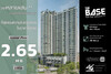 รูปย่อ ขาย คอนโด 1 ห้องนอน THE BASE Park East-สุขุมวิท 77 30 ตรม. ห้องถูกมาก หมดห้องนี้ไม่มีอีกแล้ว 46HLS270465005 รูปที่1