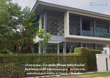 ขาย บ้านเดี่ยว โครงการเศรษฐสิริ พัฒนาการ 495.4 ตรม. 123.6 ตร.วา รูปที่ 1