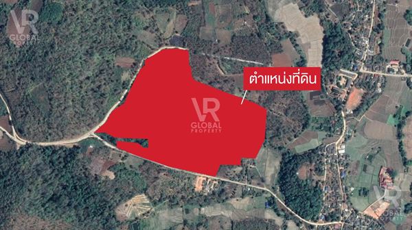 รหัสทรัพย์ 144 ขายที่ดินสะเมิง เชียงใหม่ เหมาะแก่การพัฒนาทำที่พัก หรือทำบ้านพักตากอากาศ รูปที่ 3