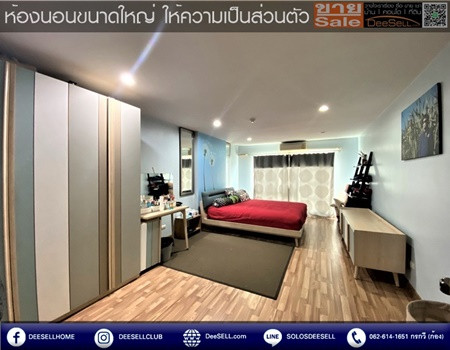 ขายห้องมุมรีเจ้นท์ โฮม 9 สุขุมวิท 64 ถูกที่สุดในโครงการ 62 ตารางเมตร รูปที่ 4