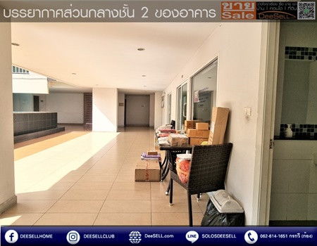 ขายห้องมุมรีเจ้นท์ โฮม 9 สุขุมวิท 64 ถูกที่สุดในโครงการ 62 ตารางเมตร รูปที่ 2